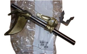 Wybierak Skrzyni Biegów 9641744980 255472 Citroen Peugeot Oryginał Nowy