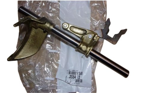 Wybierak Skrzyni Biegów 9641744980 255472 Citroen Peugeot Oryginał Nowy