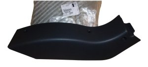 Wspornik Wykładziny Lewy 7513.AF 7513AF Citroen Jumper III Nowy Oryginał