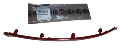 Odblask Zderzaka Tył Prawy Dolny 265602550R Renault Talisman Oryginał Nowy