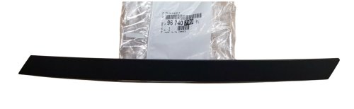 Listwa Drzwi Przód Prawa 9674074980 Peugeot 2008 Nowa Oryginał