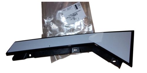 Listwa Drzwi Maskownica Lewa 9326.CS 9326CS Peugeot 508 Nowa Oryginał