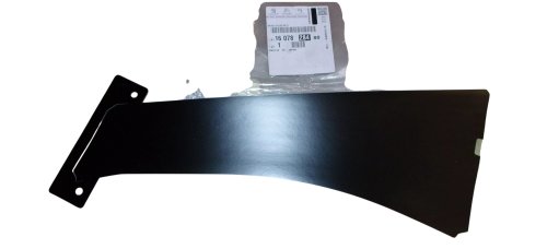 Listwa Ozdobna Drzwi Tył Lewa 1607828480 Peugeot 4008 Nowa Oryginał