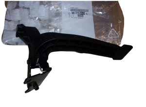 Zaczep Maski 9827085980 Peugeot 3008 II 5008 II Nowy Oryginał