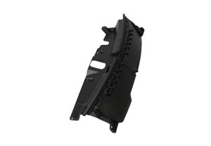 Atrapa Część Wewnętrzna 9838455280 Peugeot 2008 2019-2023 Nowa Oryginał