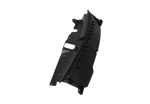 Atrapa Część Wewnętrzna 9838455280 Peugeot 2008 2019-2023 Nowa Oryginał