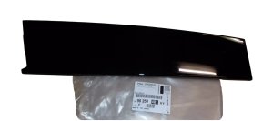 Listwa Drzwi Przód Lewe 98259481XY Peugeot 2008 II Nowa Oryginał