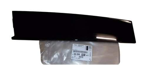 Listwa Drzwi Przód Lewe 98259481XY Peugeot 2008 II Nowa Oryginał