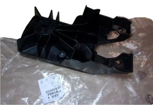 Wspornik Podłokietnika 7591.AQ 7591AQ Citroen C3 II Nowy Oryginał