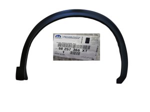 Listwa Błotnika Przód Prawa 98257366XT Peugeot 2008 II Nowa Oryginał