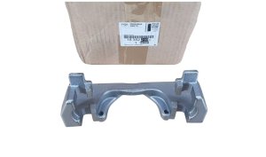 Jarzmo Zacisku Hamulcowego Przód 1635221680 Peugeot 308 II Oryginał Nowe