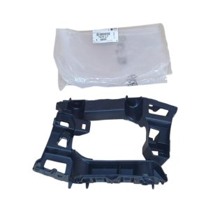 Wspornik Zderzaka 7416L7 7416.L7 Lewa+Prawa Citroen C3 Picasso Oryginał Nowy