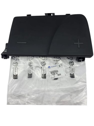 Pokrywa Akumulatora 715912 7159.12 Citroen C5 08- Peugeot 407 Oryginał Nowy