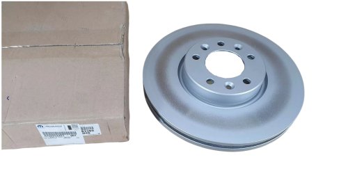 Tarcza Hamulcowa Przód 155254427 Fiat Scudo 1.5 2.0 Oryginał Nowy