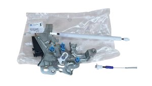 Zamek Drzwi Przesuwnych 9138.V2 9138V2 Peugeot Expert III Oryginał 