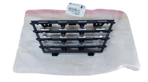 Kratka Grilla 98294378VD Peugeot 208 II Oryginał Nowy
