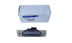 Lampa Tablicy Rejestracyjnej 26510JY00A Renault Koleos Nowy Oryginał