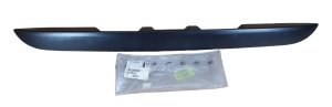 Listwa Bagażnika 8742.G3 8742G3 Citroen Xsara Picasso Nowy Oryginał