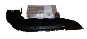 Kierownica Powietrza 9672026780 Peugeot Expert IV Oryginał Nowa