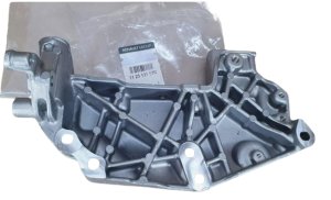 Łapa Poduszki Silnika 112313157R Renault Master III Oryginał Nowy