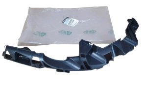 Wspornik Zderzaka 8200114673 Renault Megane II Przód Lewy Oryginał Nowy