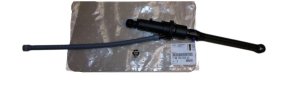 Siłownik Sprzęgła 9676535380 Peugeot 2008 Oryginał Nowy