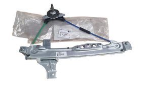 Podnośnik Szyby 9673153880 Peugeot 208 Prawy Tył Oryginał Nowy