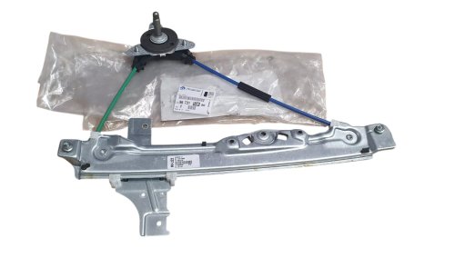 Podnośnik Szyby 9673153880 Peugeot 208 Prawy Tył Oryginał Nowy