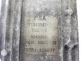 Sterownik silnika Sagem 9641815780 9637706180 21645547-7 używany oryginał PSA Peugeot Citroën (3).jpg