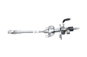 Kolumna Kierownicza 96745601ZD Citroen C-Elysee Peugeot 301 Nowy Oryginał