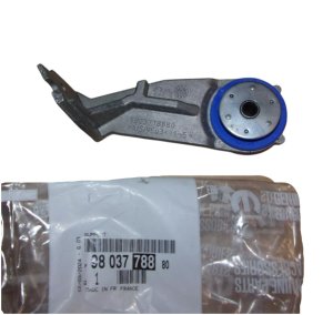 Mocowanie Intercoolera 9803778880 Peugeot 3008 5008 Nowy Oryginał