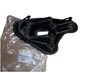Wkład Lampy Tylnej 1606959280 Peugeot 308 Lewy Nowy Oryginał